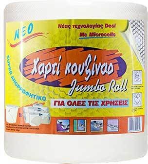 Daily Χαρτί Κουζίνας Ρολό (1430gr/Ρολό)