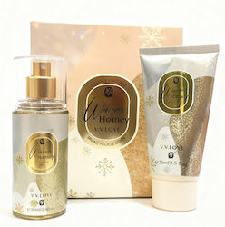 Skin Care Set for Moisturizing Skin Care Set for Moisturizing