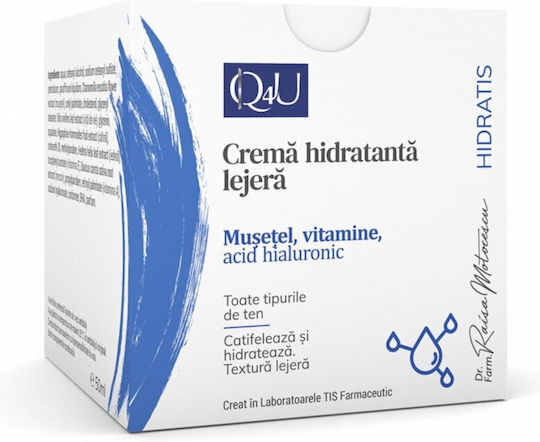 Tis Farmaceutic Лека Хидратираща и Възстановяваща Крем за Лице с Хиалуронова Киселина и Aloe Vera 50ml