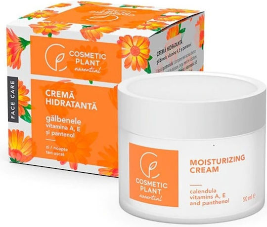 Cosmetic Plant Cremă Față pentru Hidratare, Reconstrucție și Strălucire cu Pantenol și BHA 50ml
