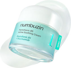 Numbuzin Active Soothing Pantothenic B5 Κρέμα Νυκτός κατά της Ερυθρότητας 80ml Numbuzin Active Soothing Pantothenic B5 Κρέμα Νυκτός κατά της Ερυθρότητας 80ml