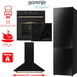 Gorenje Σετ Οικιακών Συσκευών