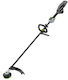 Ego Power Plus Battery Shoulder / Hand Brush Cutter 56V Solo 4.1kg