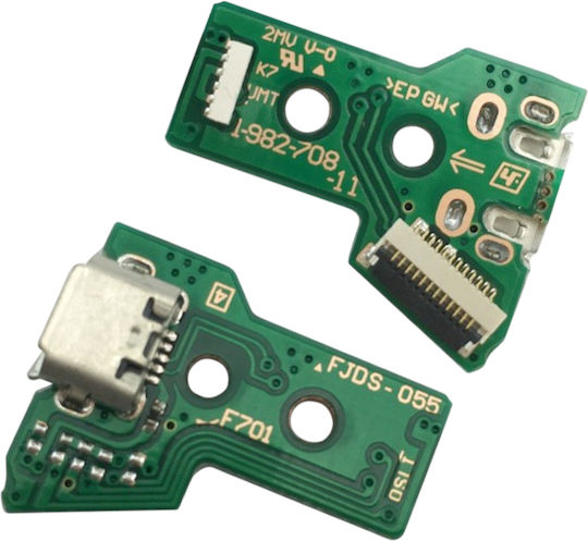 Πλακέτα Κυκλώματος Θύρας Φόρτισης Micro Usb Micro Usb Charging Port Circuit Pcb Board 1-982-708-11 Sony Playstation 4 Ps4 Dualshock 4 Χειριστήριο Jds-050 Jds-055 Zct2 12pin Κωδ.1-game236