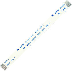 Καλωδιοταινία Ffc Flex Flat Ribbon Mainboard Cable Sony Playstation 4 Ps4 Ασύρματο Χειριστήριο 14pin 9.5cm Κωδ.1-ffc0039