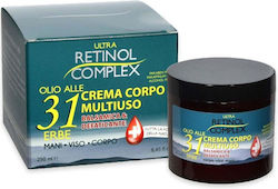 Retinol Complex Αναπλαστική Κρέμα 250ml Retinol Complex Αναπλαστική Κρέμα 250ml