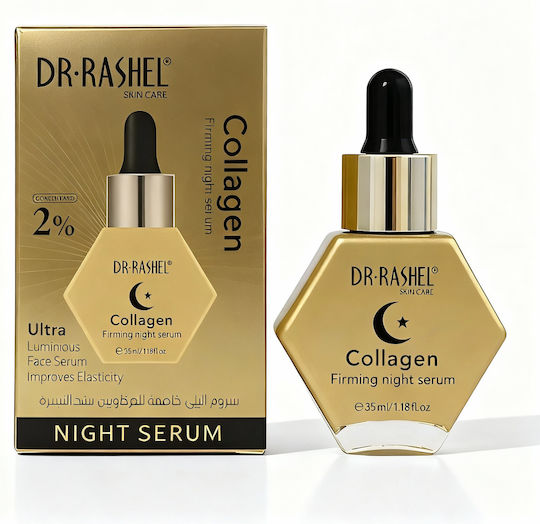 Serum Față cu Colagen pentru Strălucire 35ml