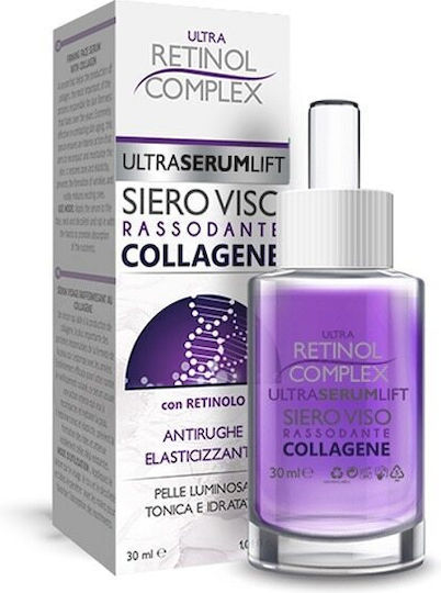 Retinol Complex Serum Hidratant și Anti-îmbătrânire pentru Față cu Retinol și Colagen pentru Tonifiere 30ml