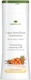 Cosmetic Plant Γαλάκτωμα Καθαρισμού Προσώπου 200ml