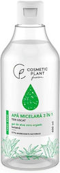 Cosmetic Plant Micellar Water Ντεμακιγιάζ 400ml Cosmetic Plant Micellar Water Ντεμακιγιάζ 400ml