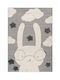 Beauty Home Kids Synthetic Rug 133x190cm