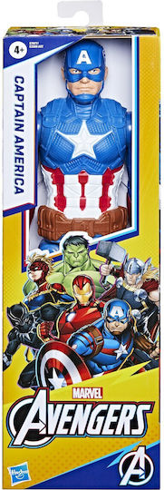 Φigură de acțiune Captain America Titan Movie 29cm cm