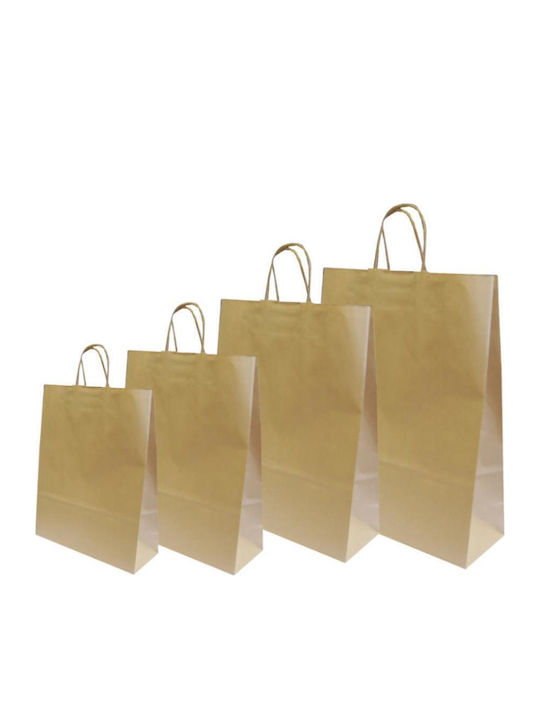 Next Papier Tasche für Geschenke Braun 45x17x48cm.