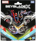 Hasbro Beyblade