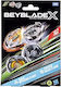 Hasbro Beyblade X Duo Pack