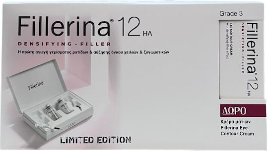 Labo Densifying-Filler 12HA Grade 3 Skin Care Set for Αnti-ageing 2pcs