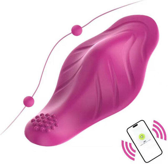Vibrator De Lenjerie Din Silicon Controlat Prin Aplicație Roz