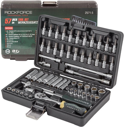 Rockforce Set de chei tubulare și clichet 57buc