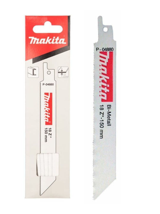 Острие За Пресичаща Пила Метал Makita P-04880 150 Мм