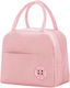 Dream House Roz 20 x 10.5 x 22cm