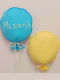 Magnolia Handmade Kinder Dekoratives Hängendes Ballon aus Stoff