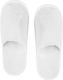Beauty Home Disposable Slippers Non-Woven 1 Piece Travel 4mm Sole Thickness