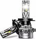 NovSight Car Lamps H4 LED 6500K Cold White 12V / 9-32V 130W Quantity 2