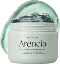Arencia Face Mask