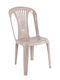 Scaun de exterior Polipropilenă Iride-w Cappuccino 47x52x86cm