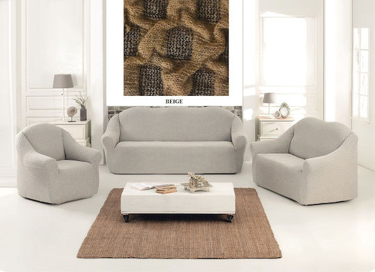 Beauty Home Σετ Ελαστικά Καλύμματα Σαλονιού Beige 3τμχ