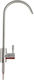 Inox Wasserhahn Pwfh2 Ss304 Deluxe Purewave