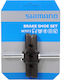 Спирачни Накладки За Велосипед Shimano