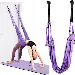 H&S Collection Πανί Aerial Yoga Πλάτους 1.5μ. H&S Collection Πανί Aerial Yoga Πλάτους 1.5μ.