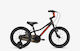 Ballistic Scoop 18" Kids Bicycle BMX with Alumi...