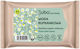 Luba Pads for the Body 50pcs