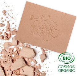 DYP Cosmethic Sonnenpuder Nachfüllpack