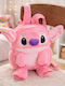 Cosmofan Kids Bag Backpack Pink