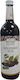 Retter Băutură din Fructe Suc Elderberry Elderberry 6.8gr 750ml 1buc