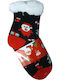 BFL Kinder Haussocken Black