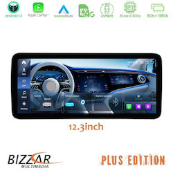 Bizzar Ηχοσύστημα Mercedes-Benz CLA Class / GLA / A Class / G Class 2015-2019 με Bluetooth, USB, GPS Bizzar Ηχοσύστημα Mercedes-Benz CLA Class / GLA / A Class / G Class 2015-2019 με Bluetooth, USB, GPS