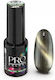 Excellent Pro Pro Nail Gel 109 Golden Aura 7gr