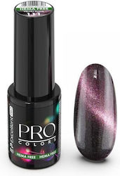 Excellent Pro Pro 111 Velvet Elixir 7g