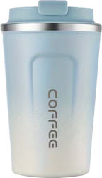 Feggrini Θερμός 500ml Γαλάζιο