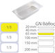 Polypropylene Gastronorm GN1/3 H65mm