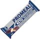 HealthTrade Bars Protein with Flavor Pistachio 15x35gr