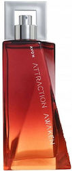 Avon Attraction Eau de Toilette 75ml