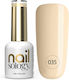 Clavier Semi-Permanent Nail Polish 035 Banana Cream 8ml 1pcs