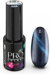 Excellent Pro Semi-Permanent Nail Polish 116 Wi...