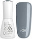 Clavier Ημιμόνιμο Βερνίκι Νυχιών 058 Rainy Day 8ml