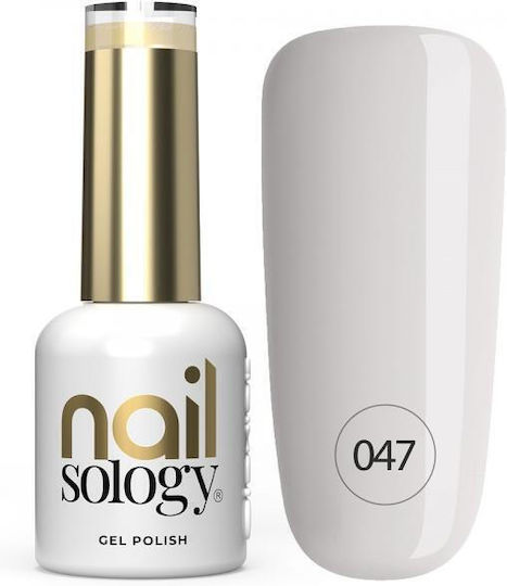 Clavier Semipermanent Lac de Unghii 047 Shy Grey 8ml 1buc